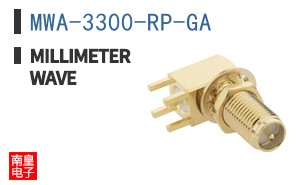 MWA-3300-RP-GA ͼƬ